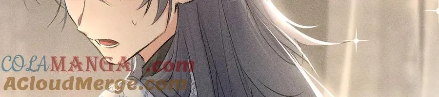 53 真要我住手？ 第9页