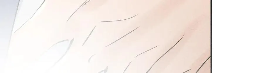 53 真要我住手？ 第99页