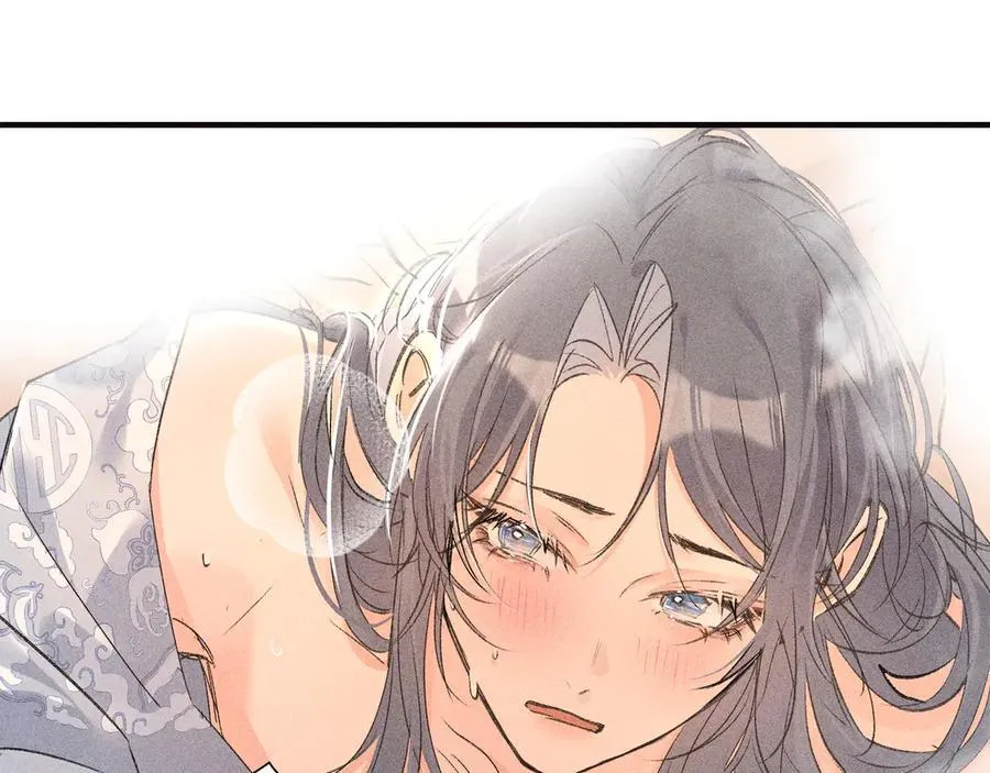 54 望与你朝朝暮暮 第48页
