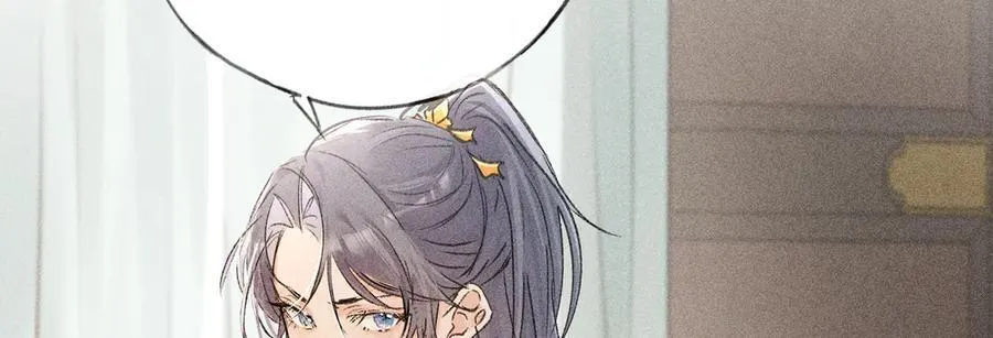 56 竟比扎马步还累 第11页