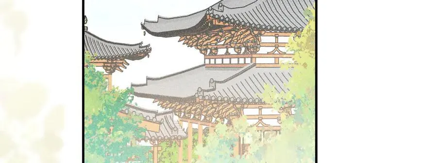 56 竟比扎马步还累 第71页