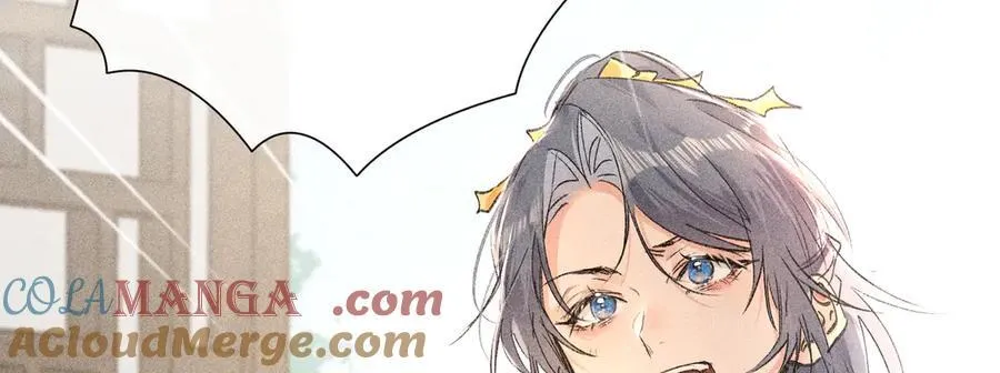 56 竟比扎马步还累 第73页