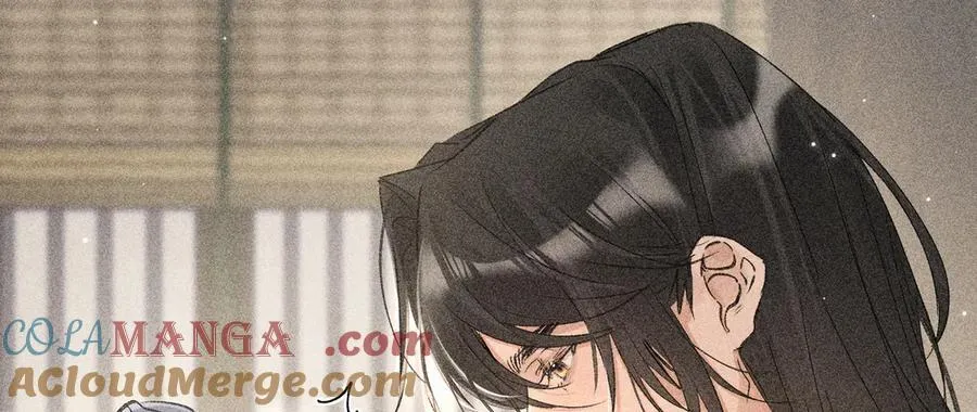 57 他惹人怜爱？ 第17页