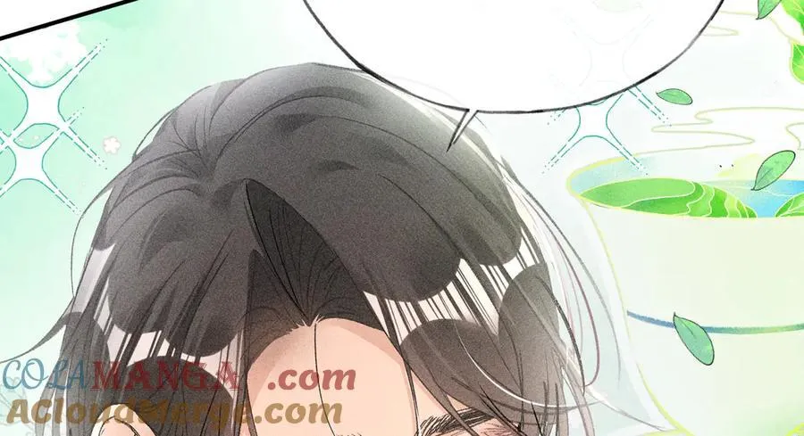 57 他惹人怜爱？ 第33页