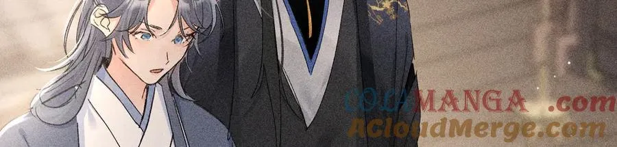57 他惹人怜爱？ 第77页