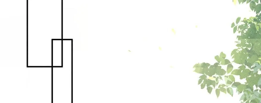 58 寡廉鲜耻 第54页