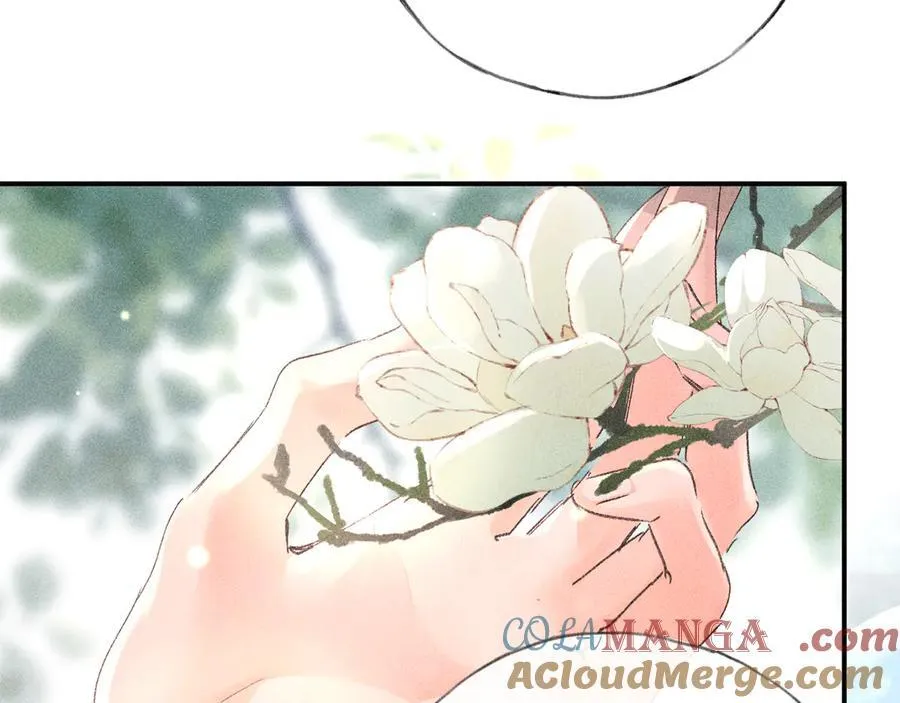 58 寡廉鲜耻 第69页