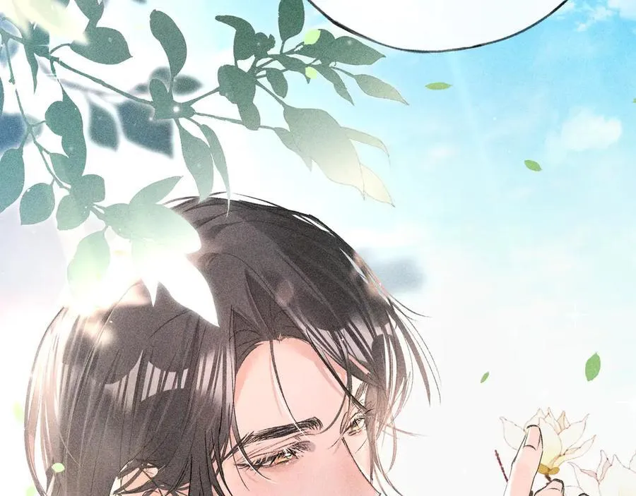 58 寡廉鲜耻 第71页