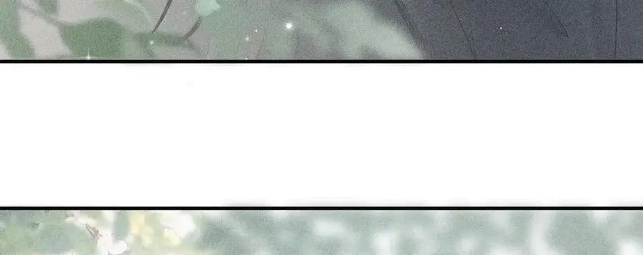 58 寡廉鲜耻 第74页
