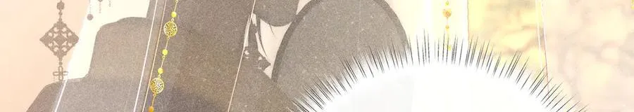 59 皇嫂竟是男嫂子？ 第27页