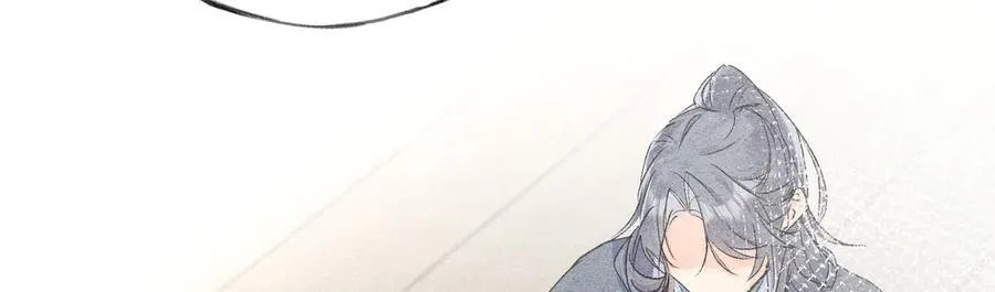 60 猪拱白菜 第91页