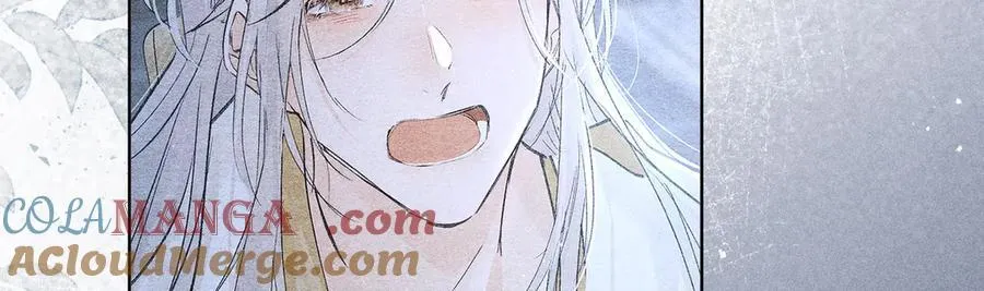 61生既同衾，死当同穴 第5页
