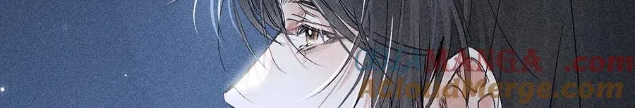 61生既同衾，死当同穴 第25页