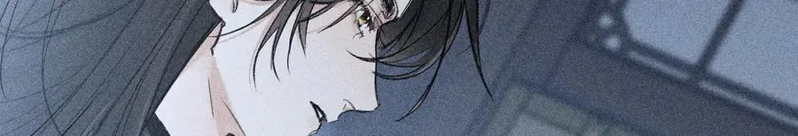 61生既同衾，死当同穴 第39页