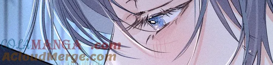 61生既同衾，死当同穴 第93页