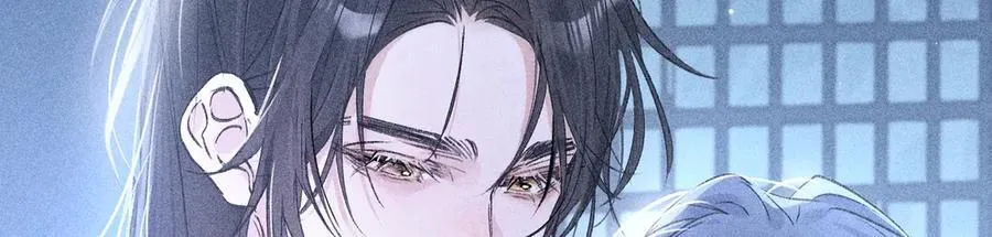 61生既同衾，死当同穴 第95页