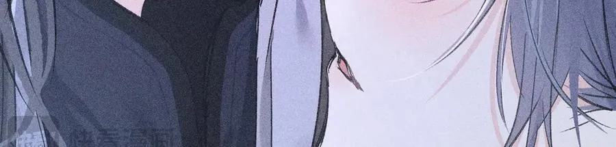 61生既同衾，死当同穴 第103页
