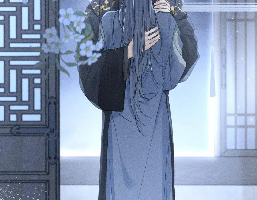 61生既同衾，死当同穴 第108页