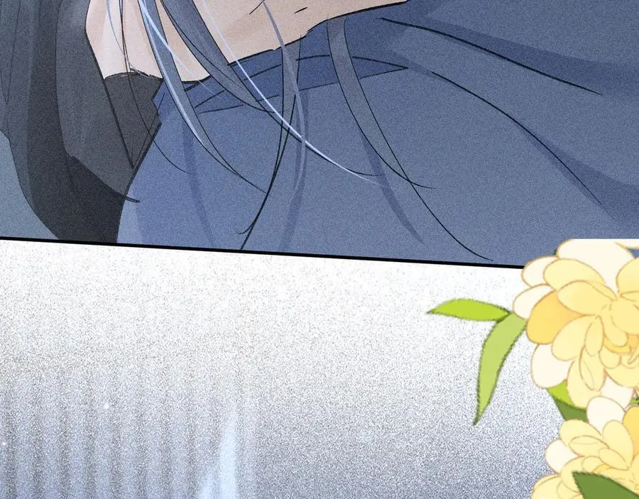 61生既同衾，死当同穴 第112页