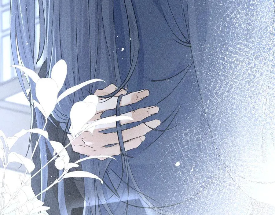 61生既同衾，死当同穴 第116页