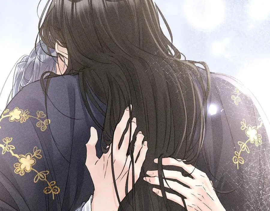 61生既同衾，死当同穴 第126页