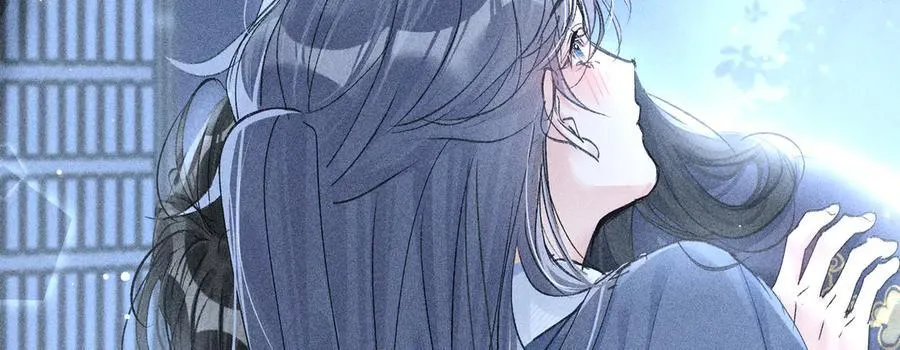 61生既同衾，死当同穴 第135页
