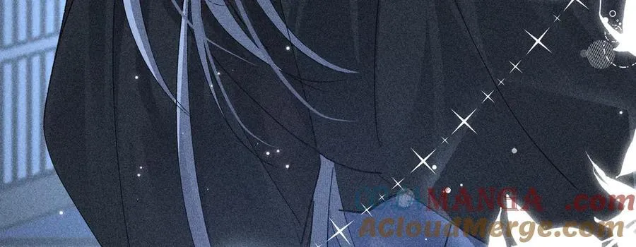 61生既同衾，死当同穴 第137页