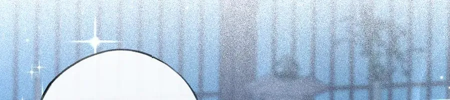 62 那试试杨梅……？ 第11页