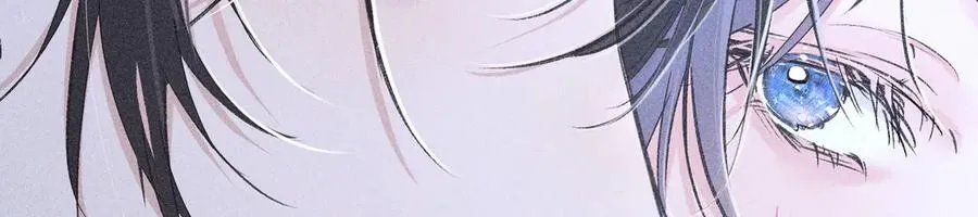 62 那试试杨梅……？ 第19页