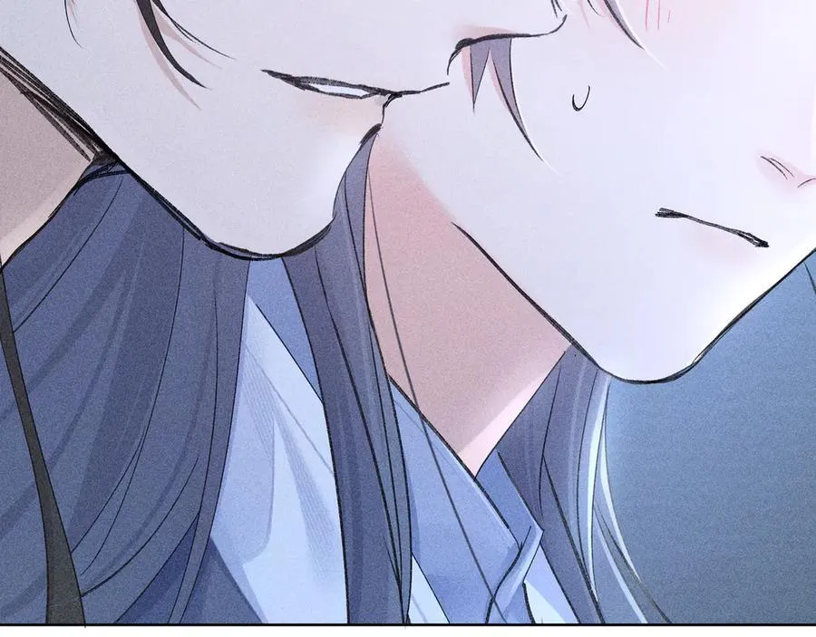 62 那试试杨梅……？ 第20页