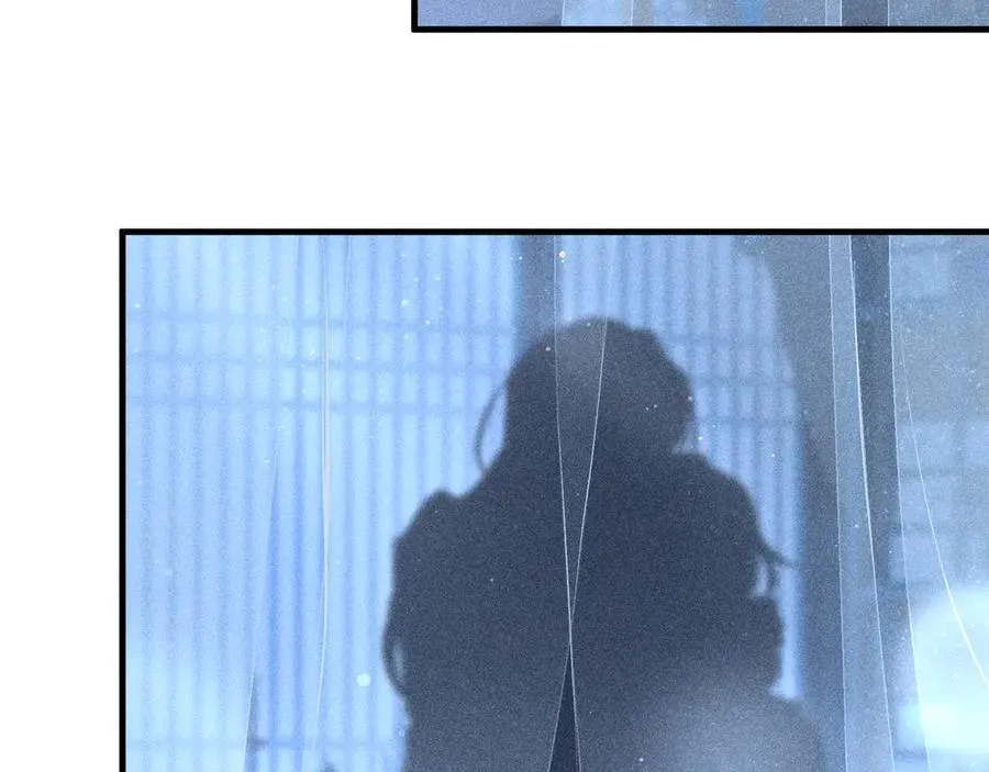 62 那试试杨梅……？ 第26页