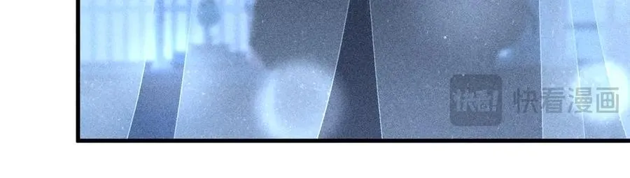 62 那试试杨梅……？ 第27页