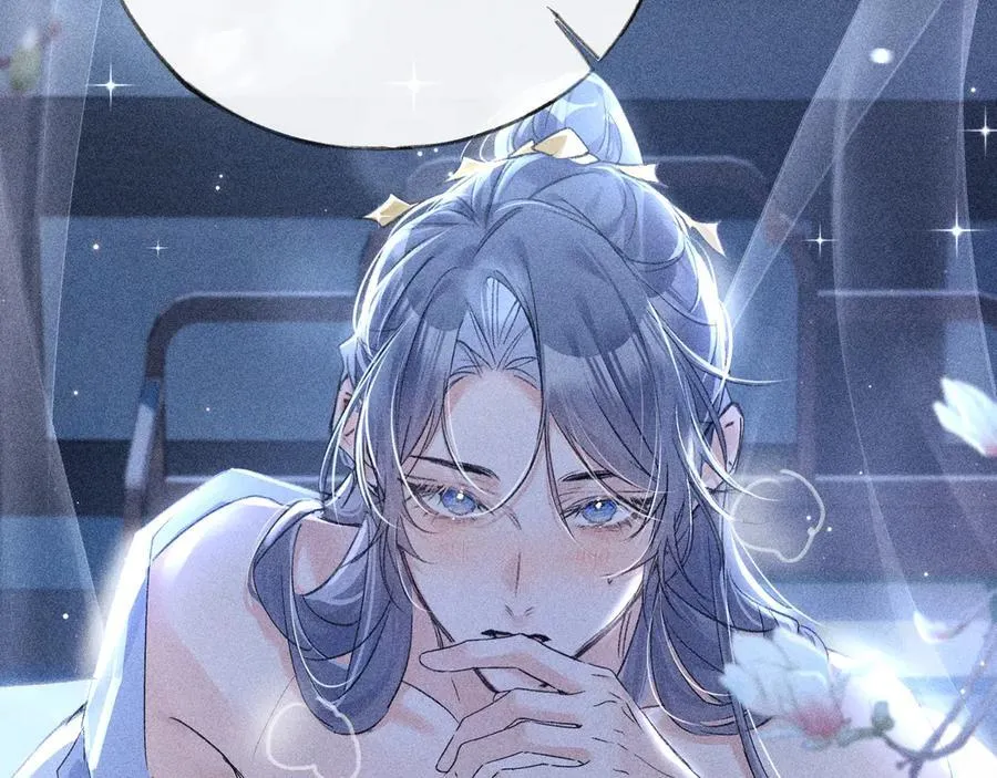 62 那试试杨梅……？ 第32页