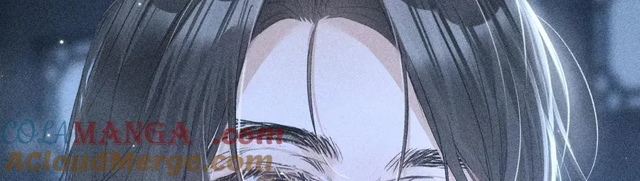 62 那试试杨梅……？ 第37页