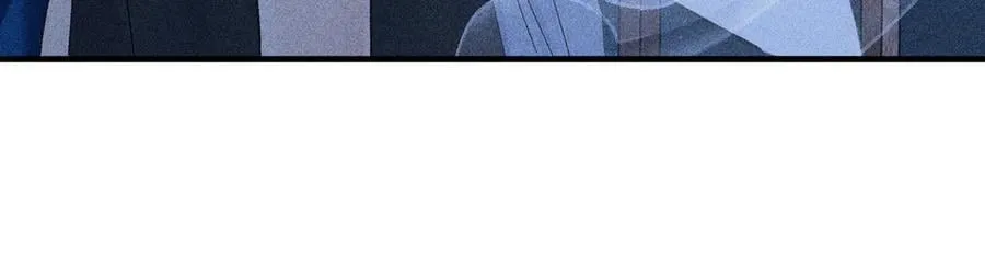 62 那试试杨梅……？ 第47页