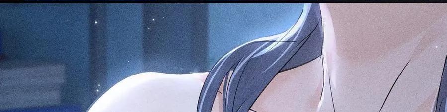 62 那试试杨梅……？ 第51页