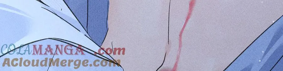 62 那试试杨梅……？ 第53页