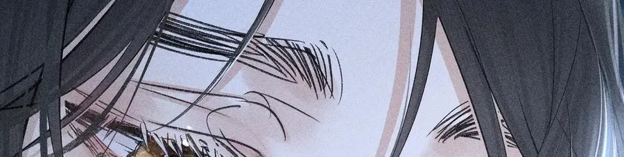 62 那试试杨梅……？ 第55页