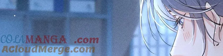 62 那试试杨梅……？ 第57页