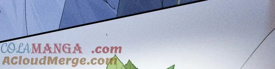 62 那试试杨梅……？ 第61页