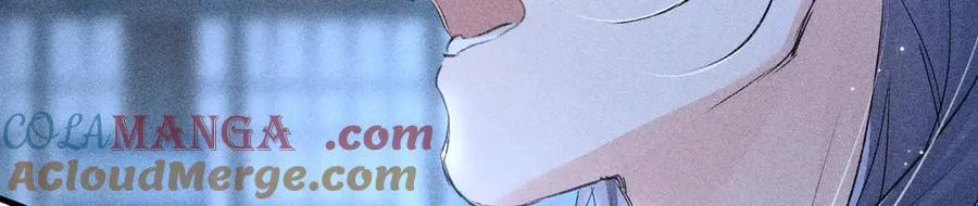 62 那试试杨梅……？ 第77页