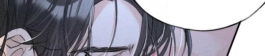 62 那试试杨梅……？ 第79页
