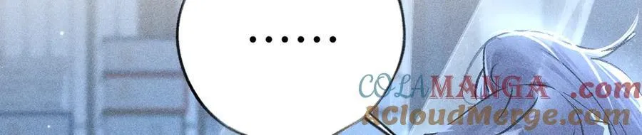 62 那试试杨梅……？ 第81页