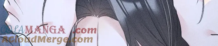 62 那试试杨梅……？ 第85页