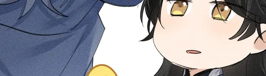 62 那试试杨梅……？ 第107页