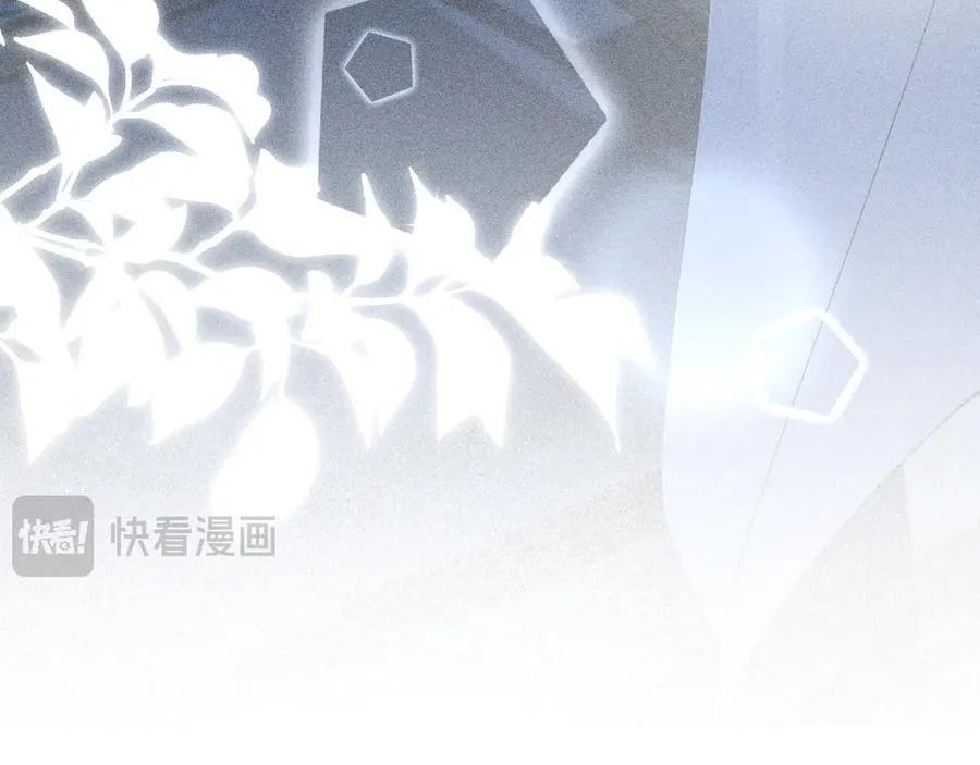 62 那试试杨梅……？ 第124页