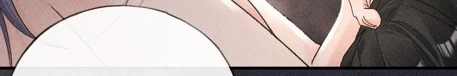 63 他……竟然使坏！ 第59页