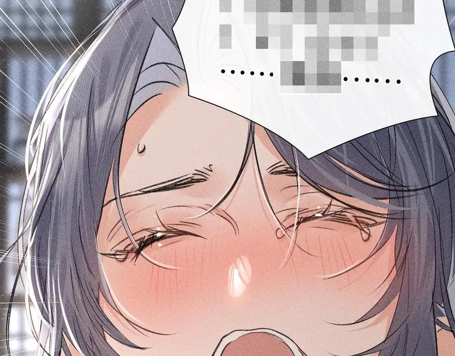 63 他……竟然使坏！ 第102页