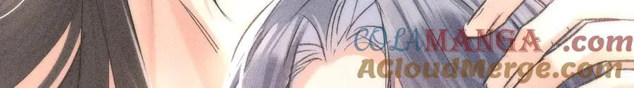 63 他……竟然使坏！ 第117页
