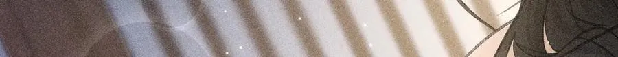 64 你该履行职责了 第67页